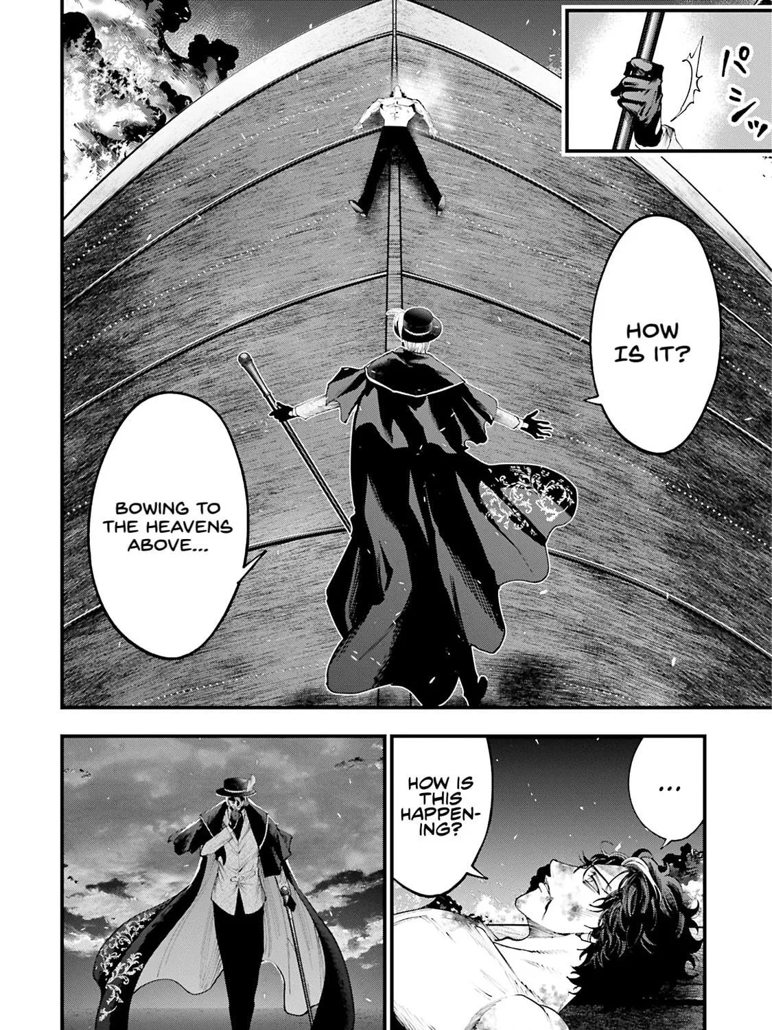 Record of Ragnarok: Jack the Ripper Case Files Chapter 30 page 35 - 
