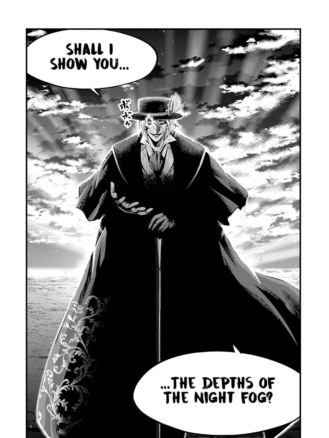 Record of Ragnarok: Jack the Ripper Case Files Chapter 30 page 39 - 