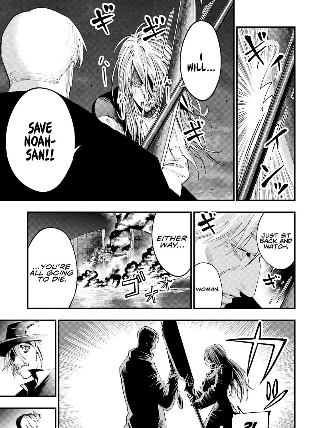 Record of Ragnarok: Jack the Ripper Case Files Chapter 31 page 15 - 