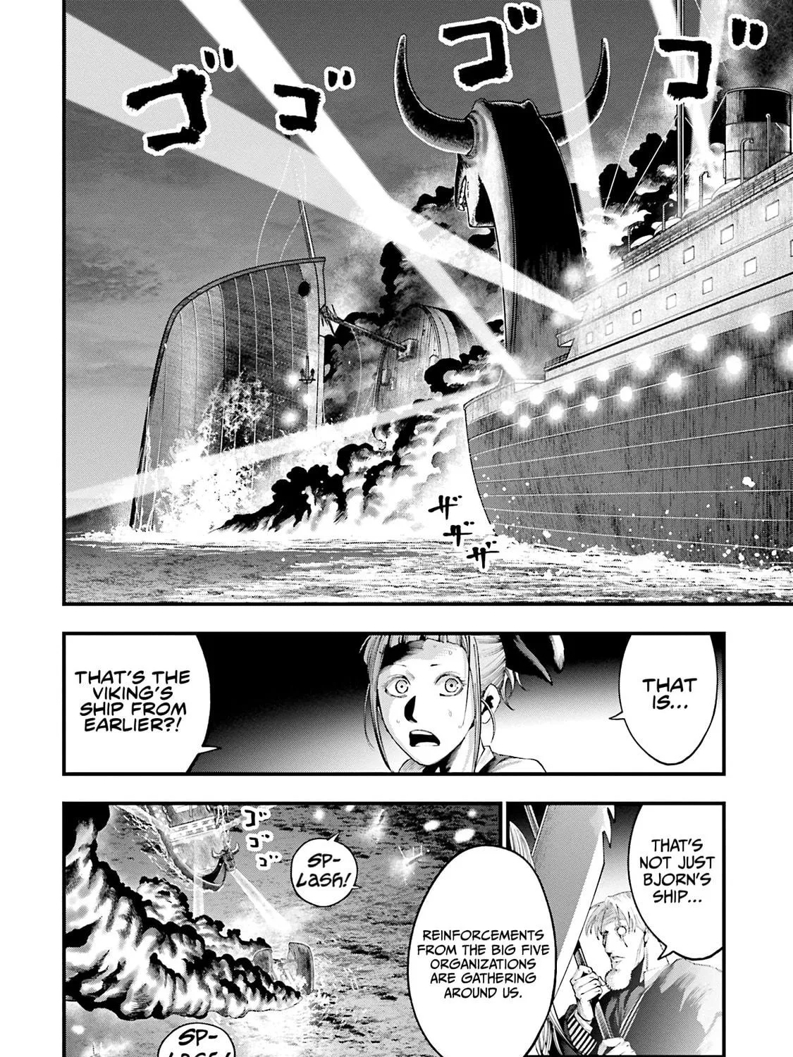 Record of Ragnarok: Jack the Ripper Case Files Chapter 31 page 17 - 