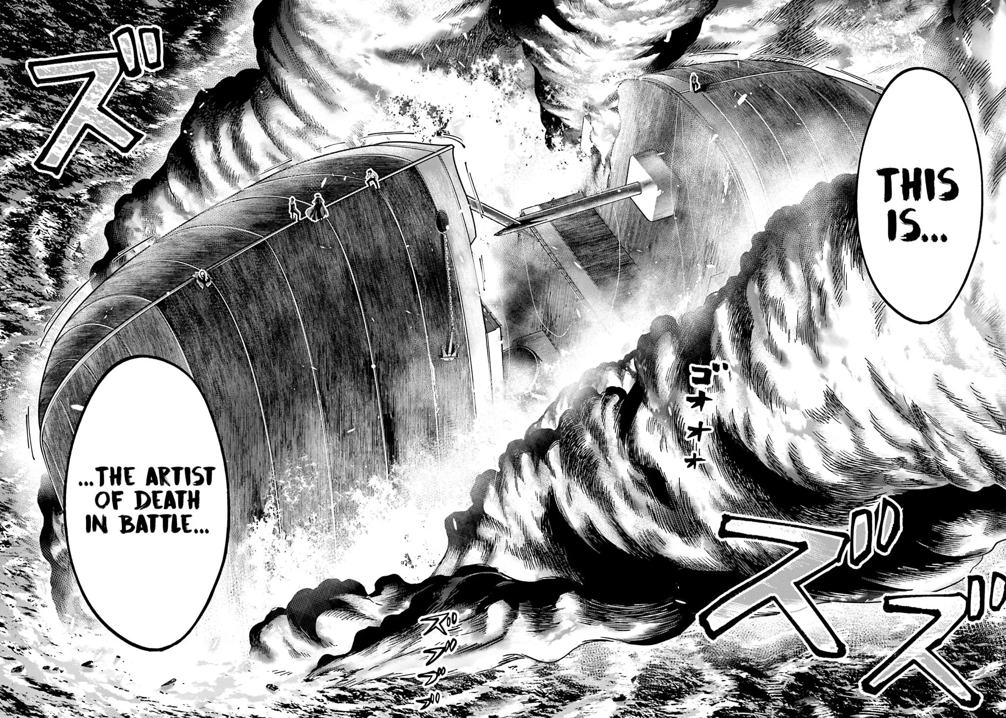 Record of Ragnarok: Jack the Ripper Case Files Chapter 31 page 7 - 