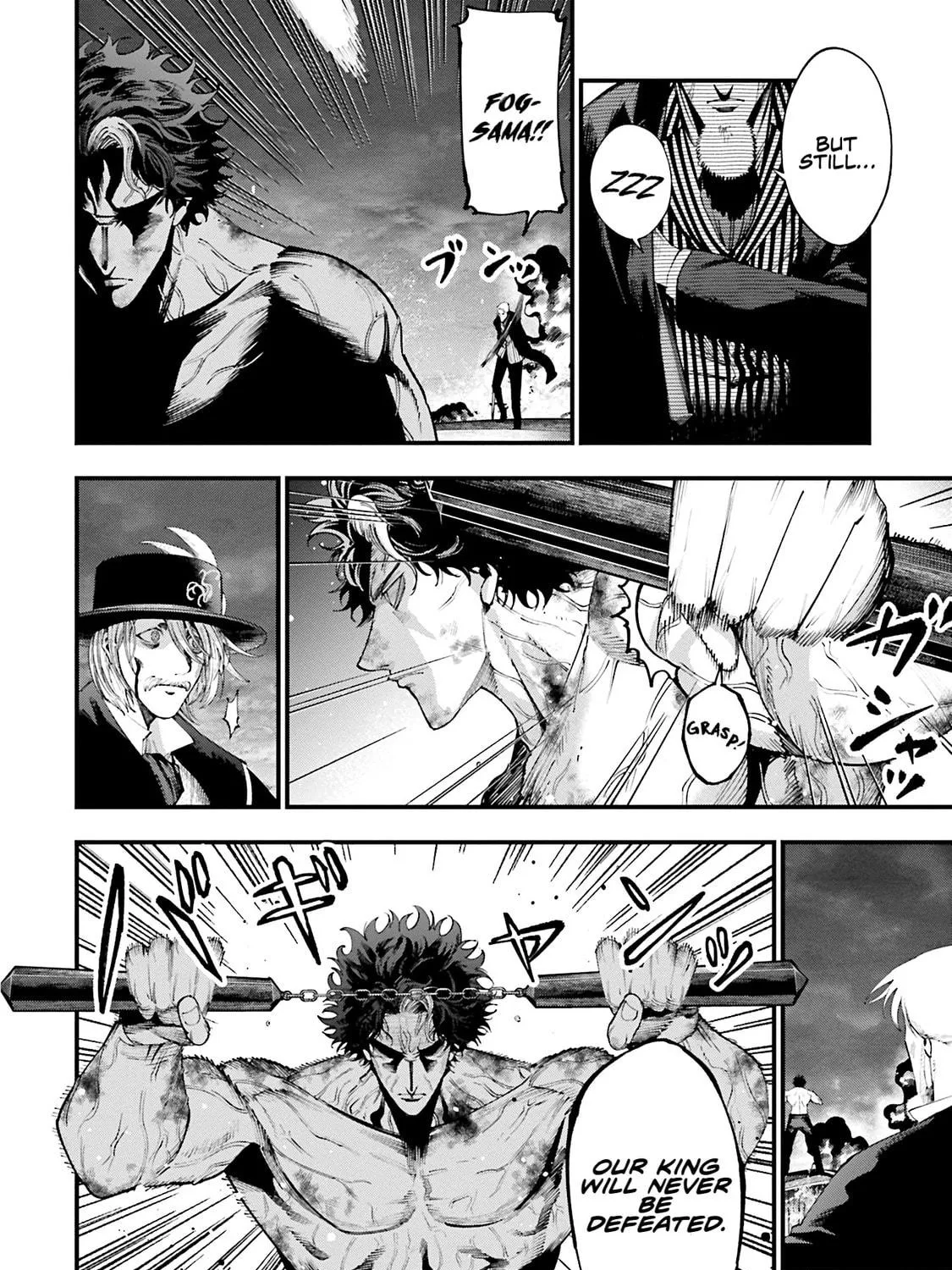 Record of Ragnarok: Jack the Ripper Case Files Chapter 31 page 8 - 