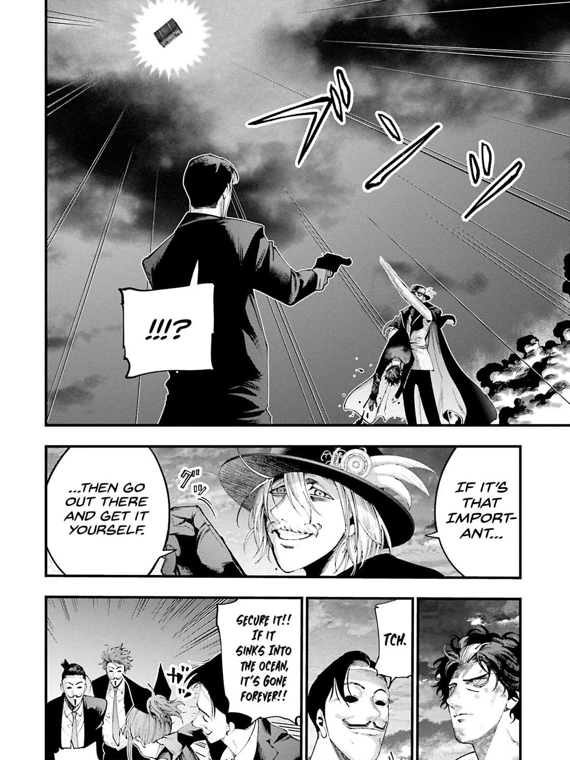 Record of Ragnarok: Jack the Ripper Case Files Chapter 32 page 11 - 