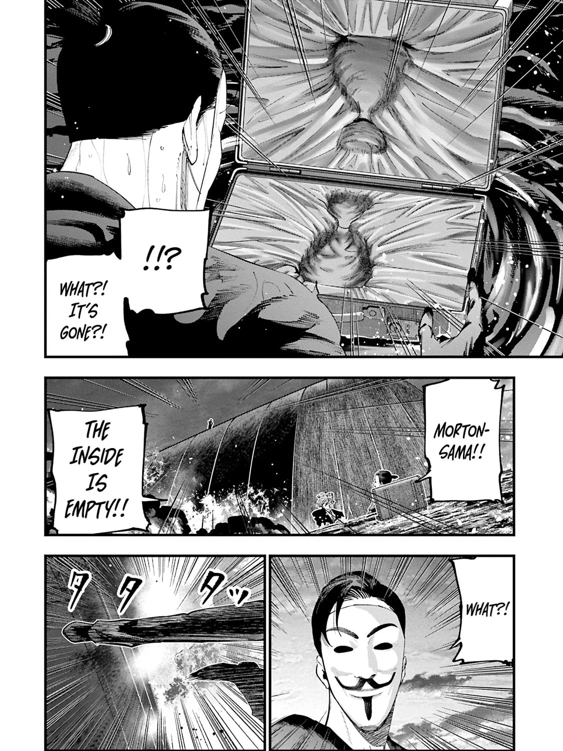 Record of Ragnarok: Jack the Ripper Case Files Chapter 32 page 15 - 