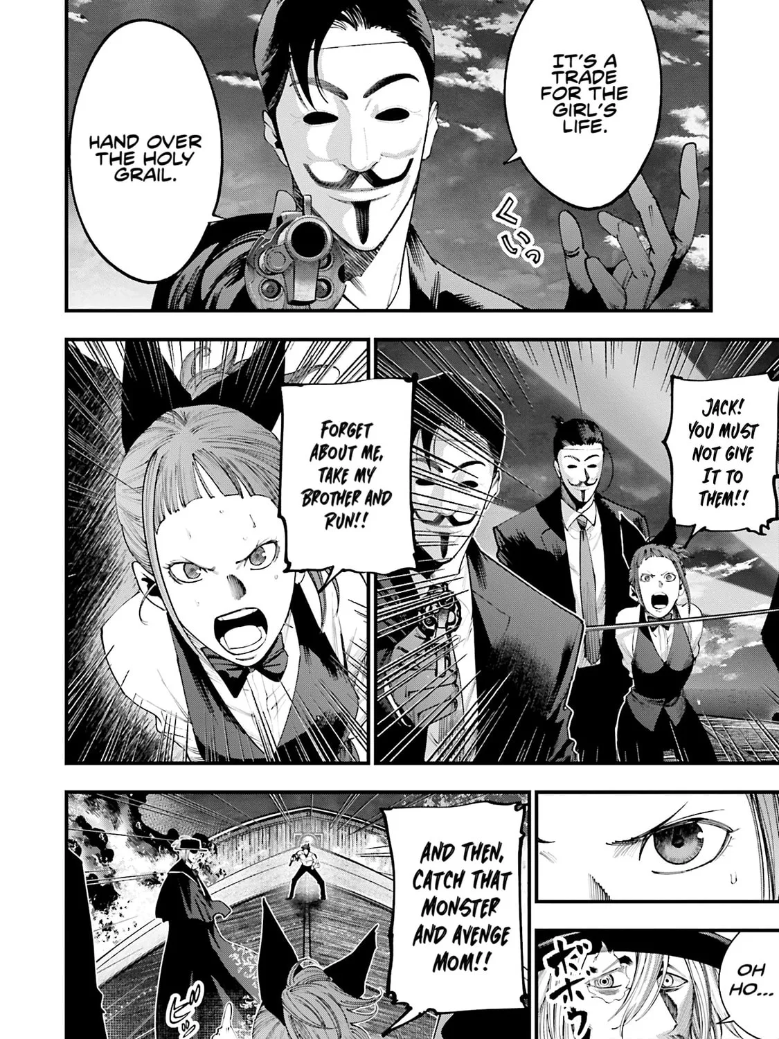 Record of Ragnarok: Jack the Ripper Case Files Chapter 32 page 3 - 