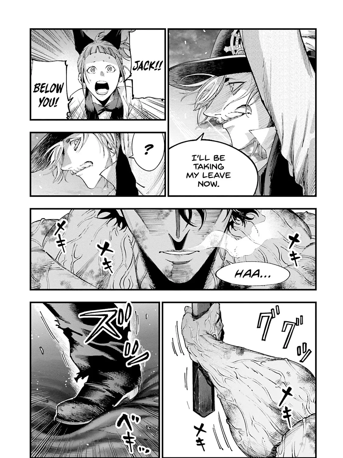 Record of Ragnarok: Jack the Ripper Case Files Chapter 32 page 25 - 