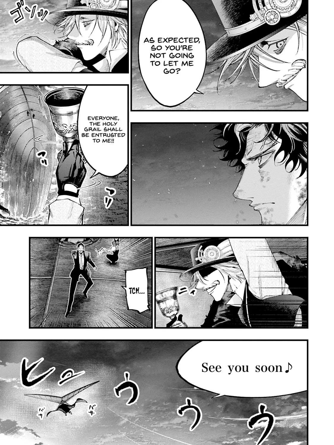 Record of Ragnarok: Jack the Ripper Case Files Chapter 32 page 33 - 