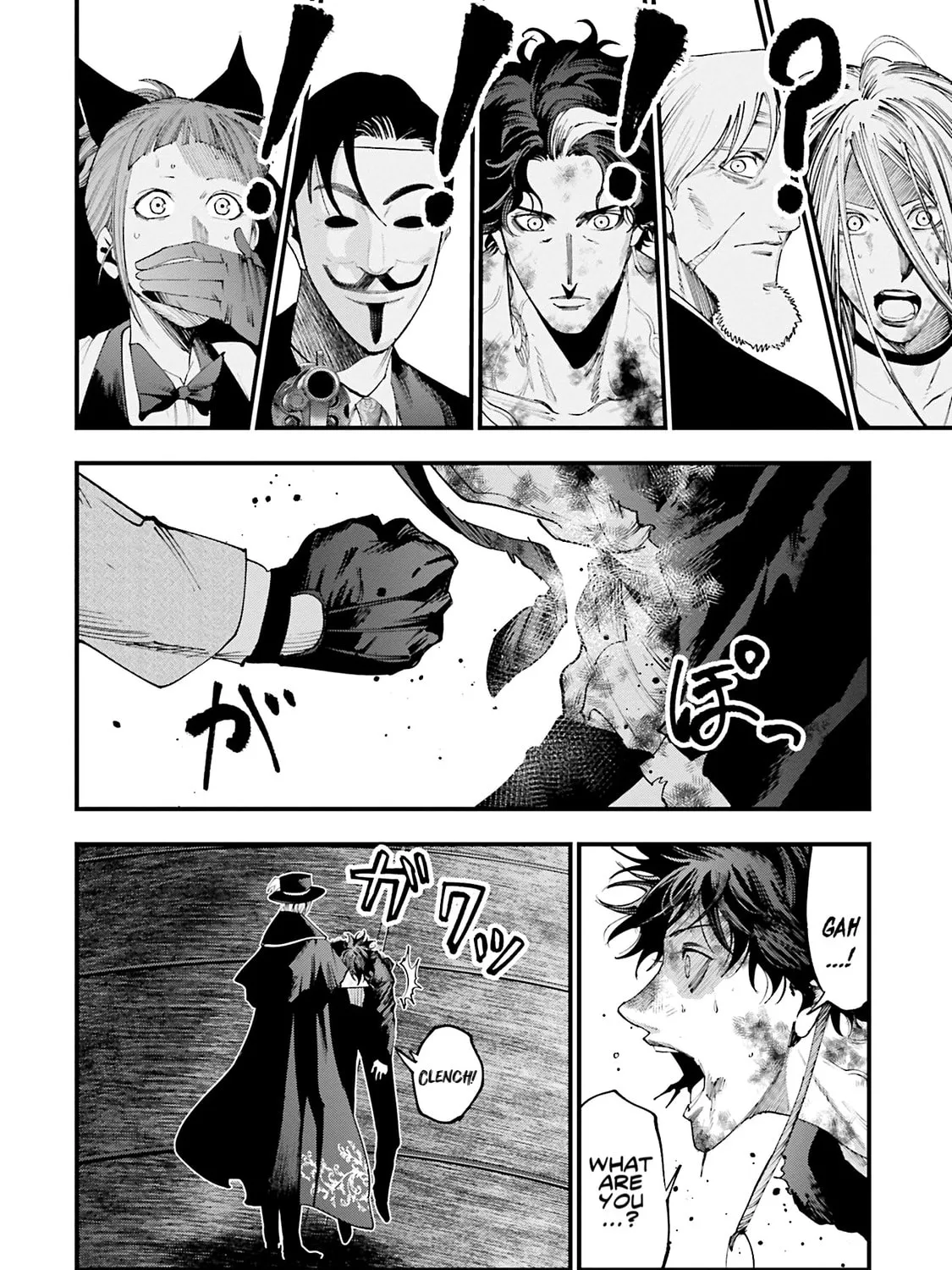 Record of Ragnarok: Jack the Ripper Case Files Chapter 32 page 7 - 