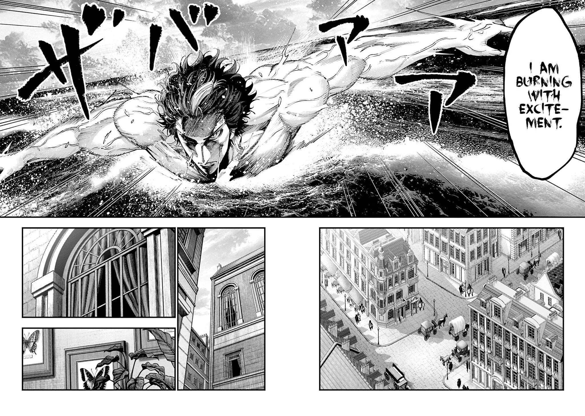 Record of Ragnarok: Jack the Ripper Case Files Chapter 33 page 16 - 