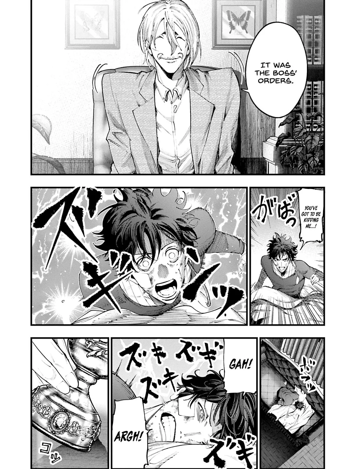 Record of Ragnarok: Jack the Ripper Case Files Chapter 33 page 23 - 