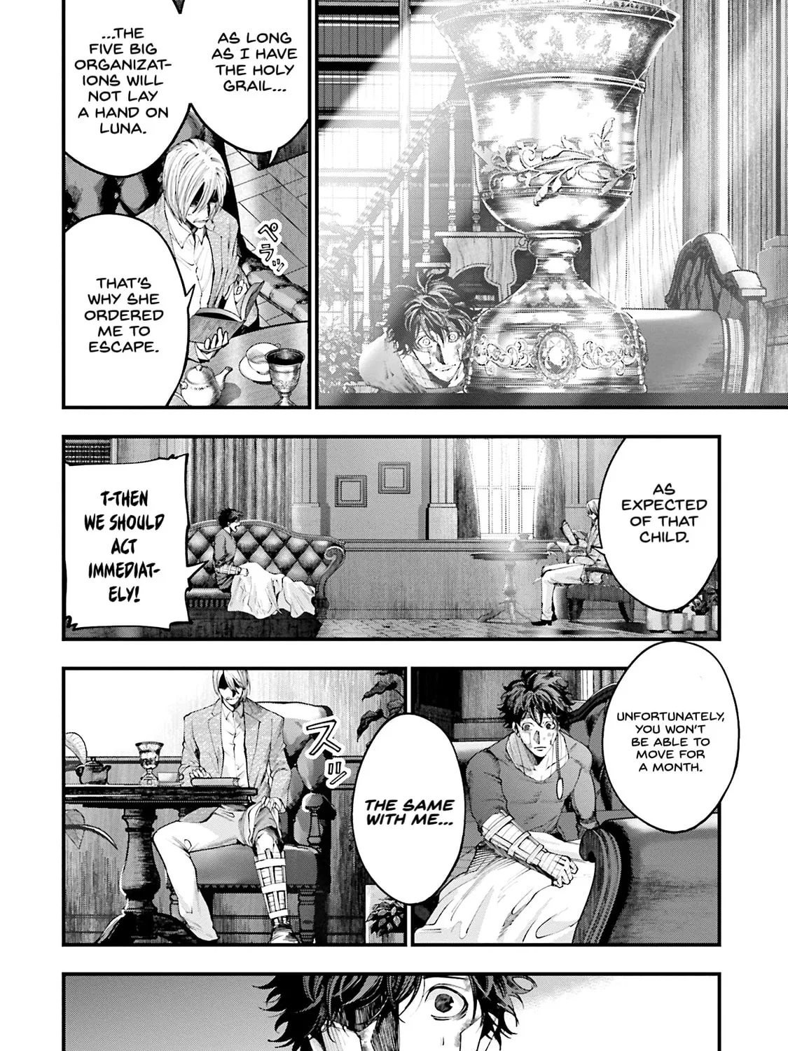 Record of Ragnarok: Jack the Ripper Case Files Chapter 33 page 25 - 