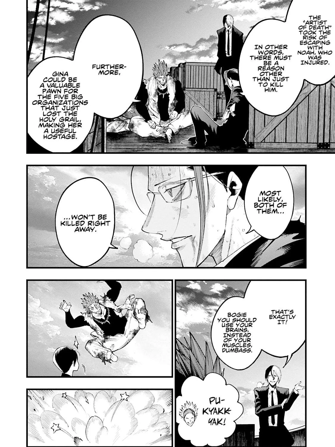 Record of Ragnarok: Jack the Ripper Case Files Chapter 33 page 4 - 