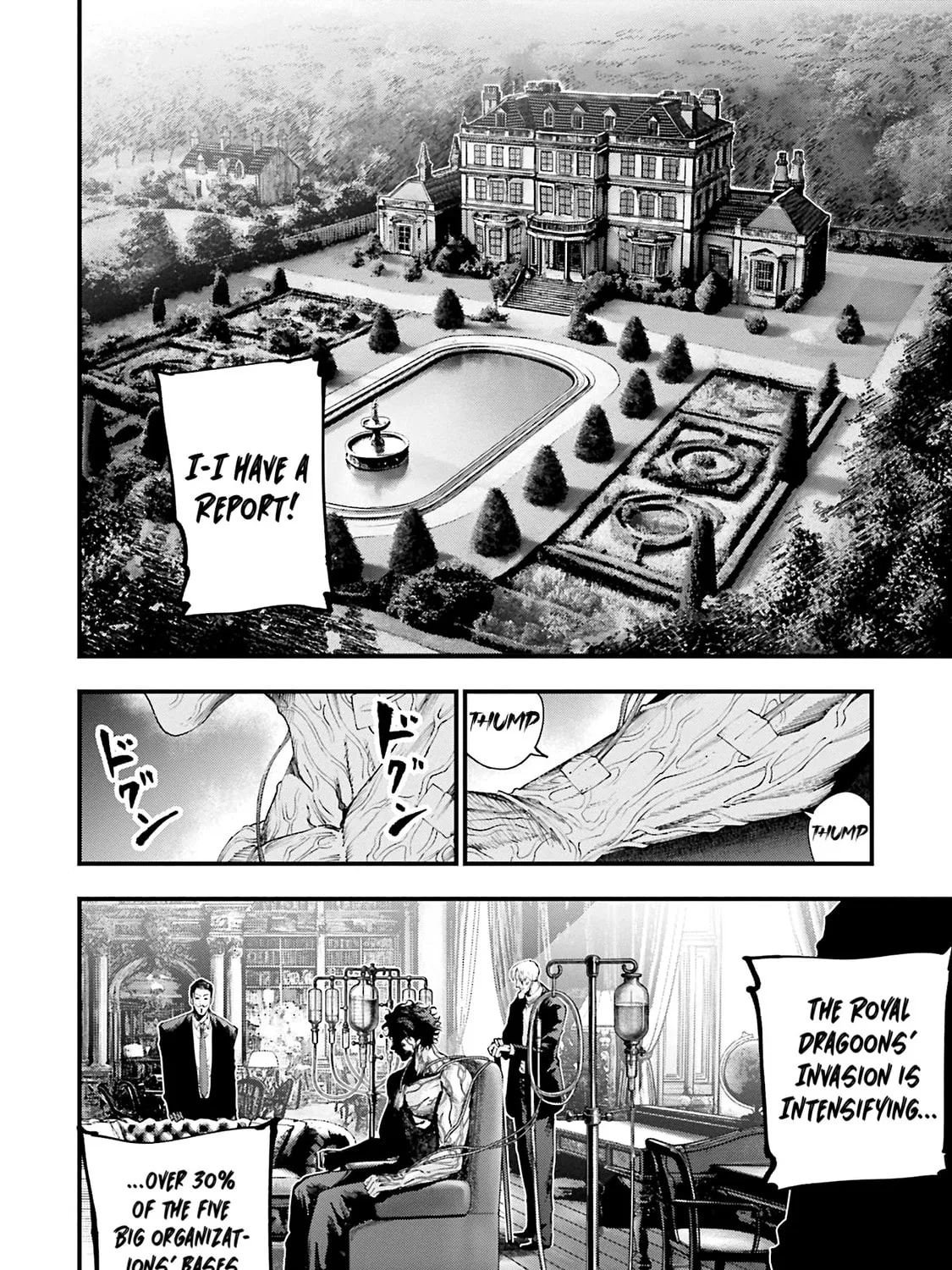 Record of Ragnarok: Jack the Ripper Case Files Chapter 34 page 14 - 