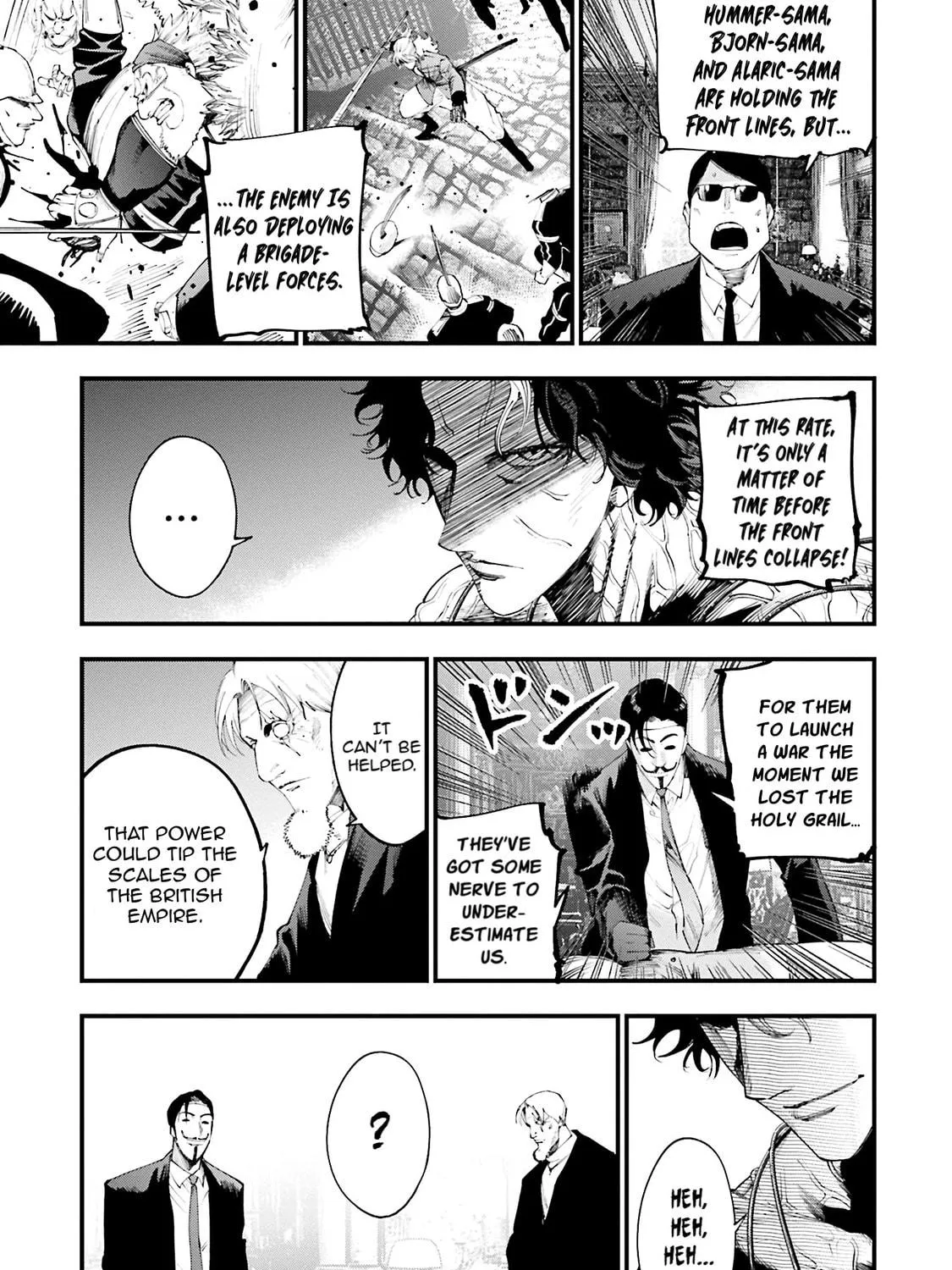 Record of Ragnarok: Jack the Ripper Case Files Chapter 34 page 16 - 