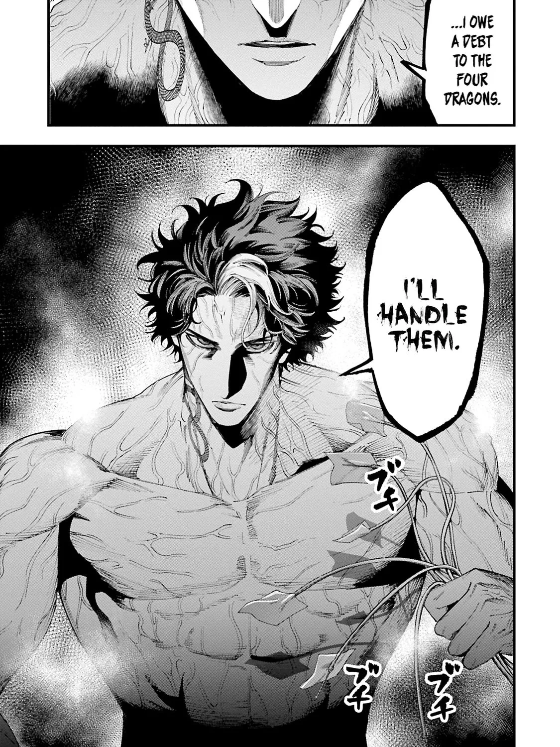 Record of Ragnarok: Jack the Ripper Case Files Chapter 34 page 20 - 