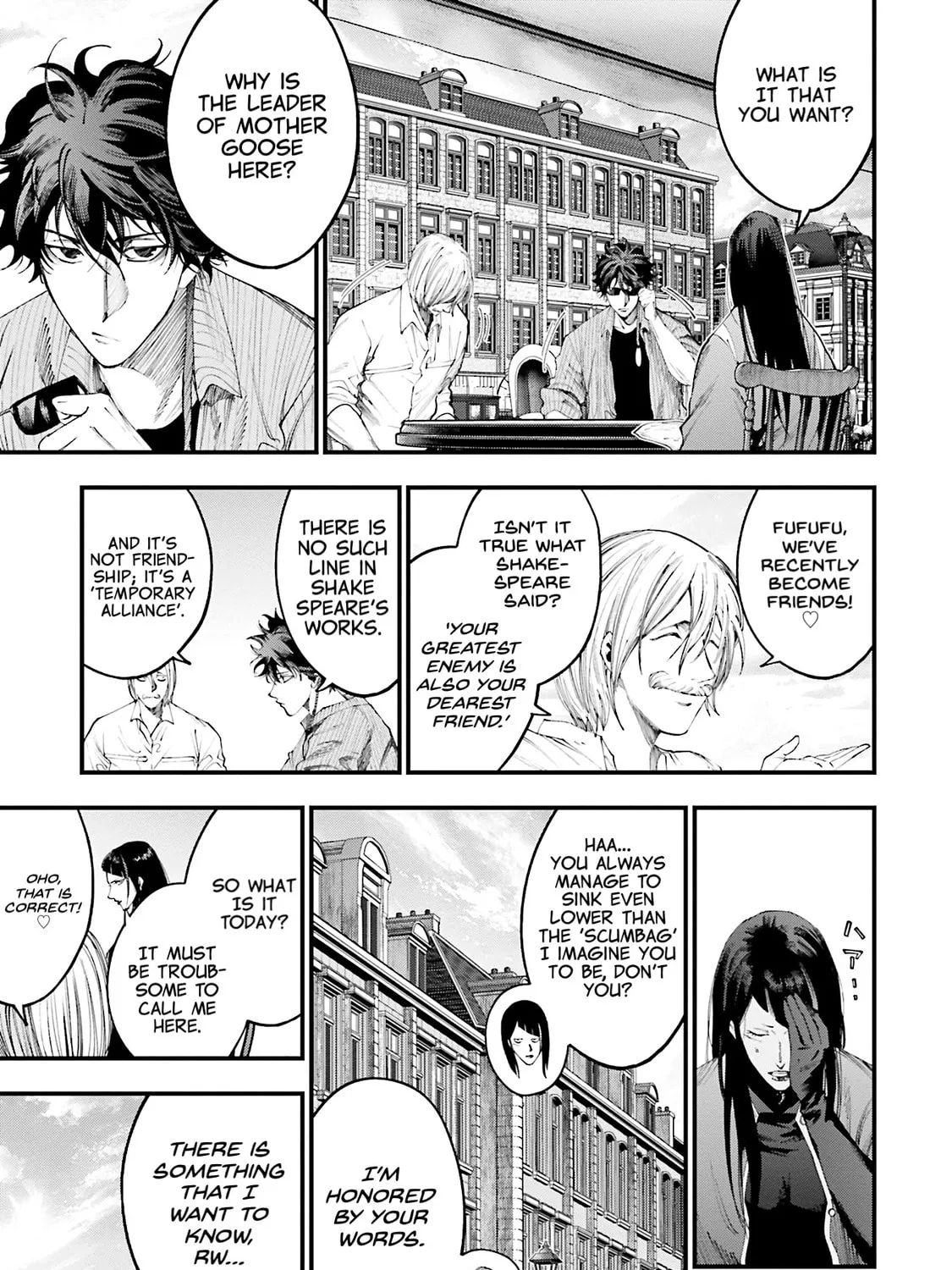 Record of Ragnarok: Jack the Ripper Case Files Chapter 34 page 24 - 