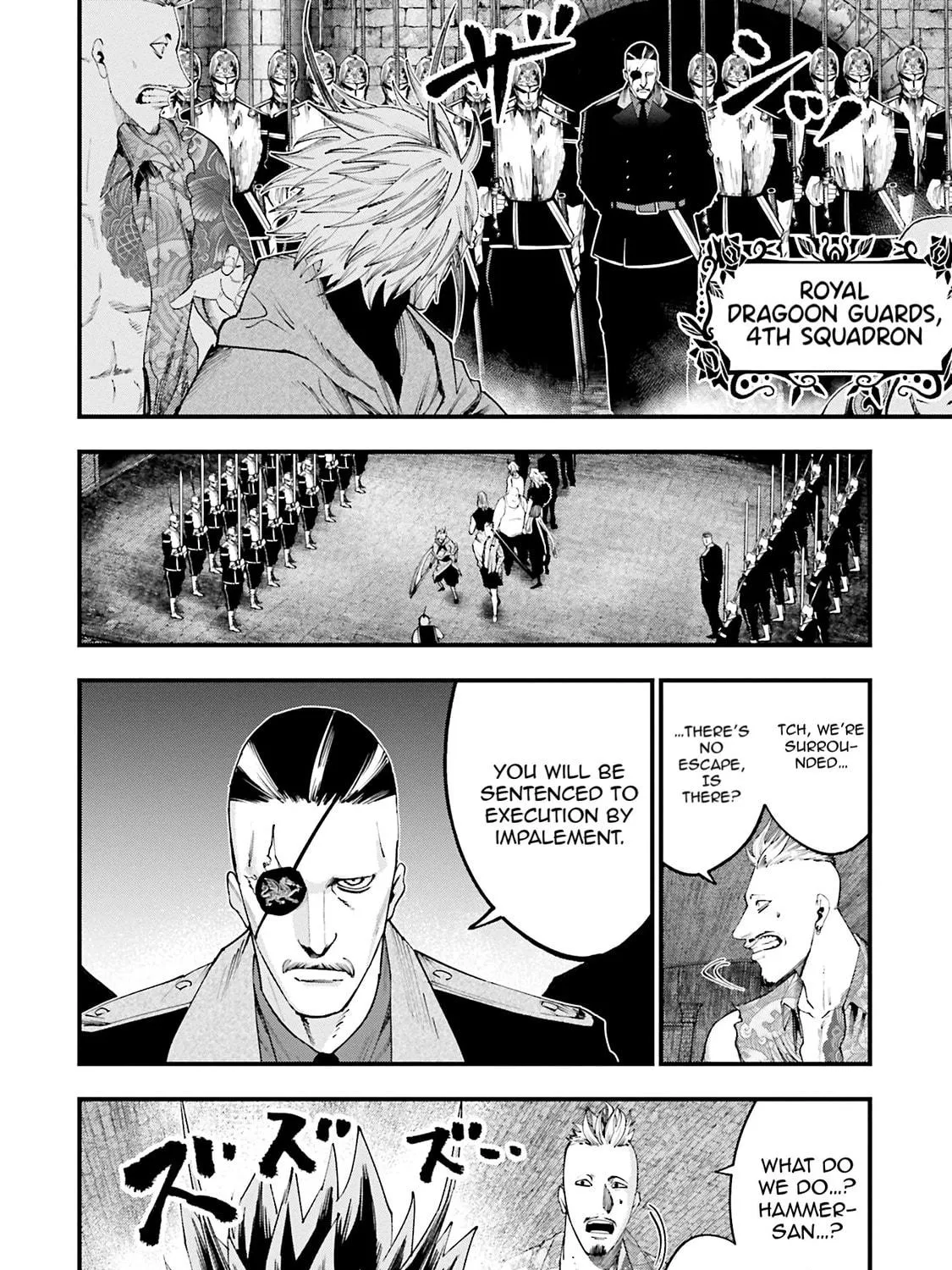 Record of Ragnarok: Jack the Ripper Case Files Chapter 34 page 5 - 