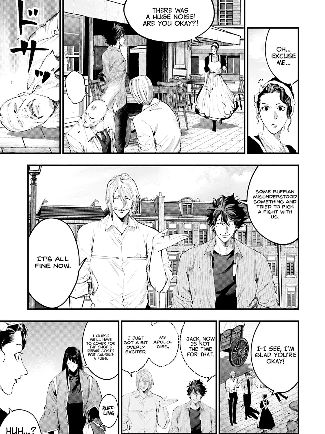 Record of Ragnarok: Jack the Ripper Case Files Chapter 34 page 44 - 