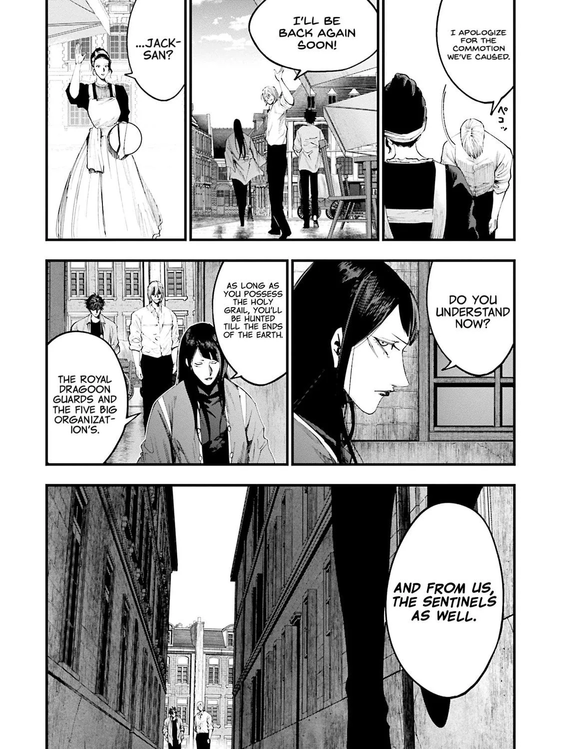 Record of Ragnarok: Jack the Ripper Case Files Chapter 34 page 46 - 