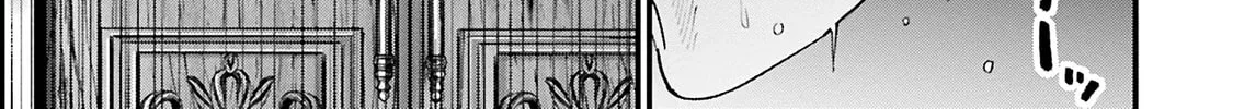 Record of Ragnarok: Jack the Ripper Case Files Chapter 35 page 2 - 