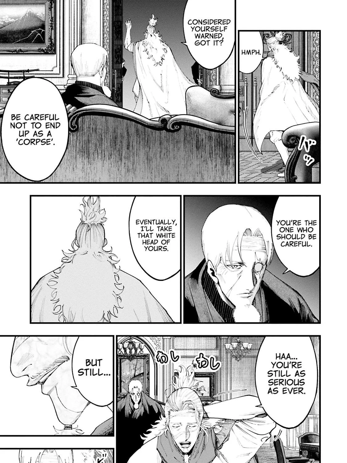 Record of Ragnarok: Jack the Ripper Case Files Chapter 35 page 18 - 