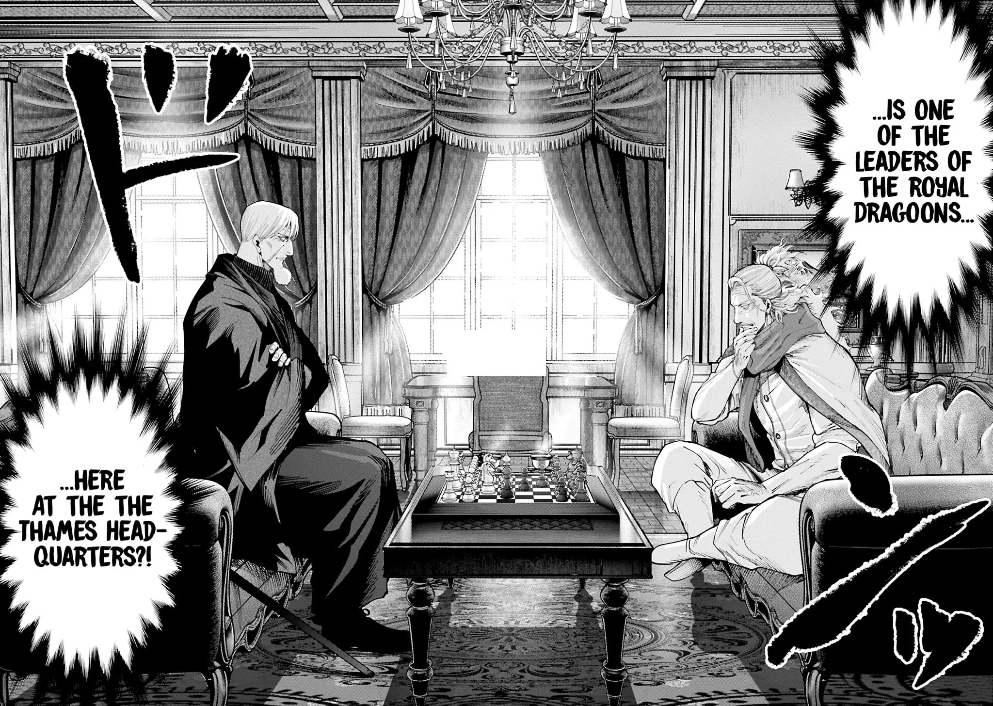 Record of Ragnarok: Jack the Ripper Case Files Chapter 35 page 3 - 