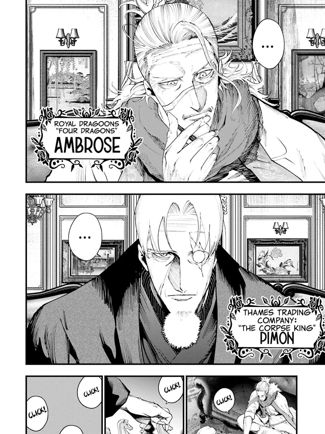Record of Ragnarok: Jack the Ripper Case Files Chapter 35 page 4 - 