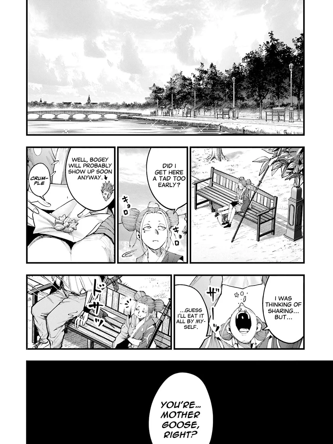 Record of Ragnarok: Jack the Ripper Case Files Chapter 35 page 32 - 