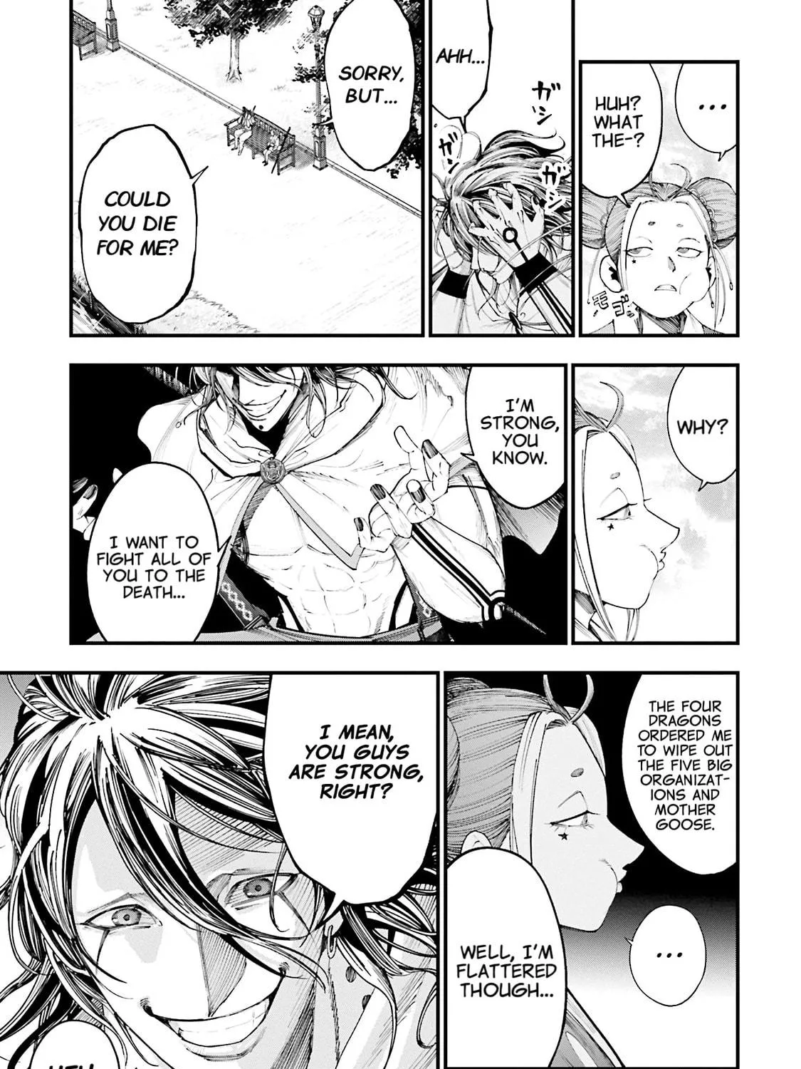 Record of Ragnarok: Jack the Ripper Case Files Chapter 35 page 34 - 