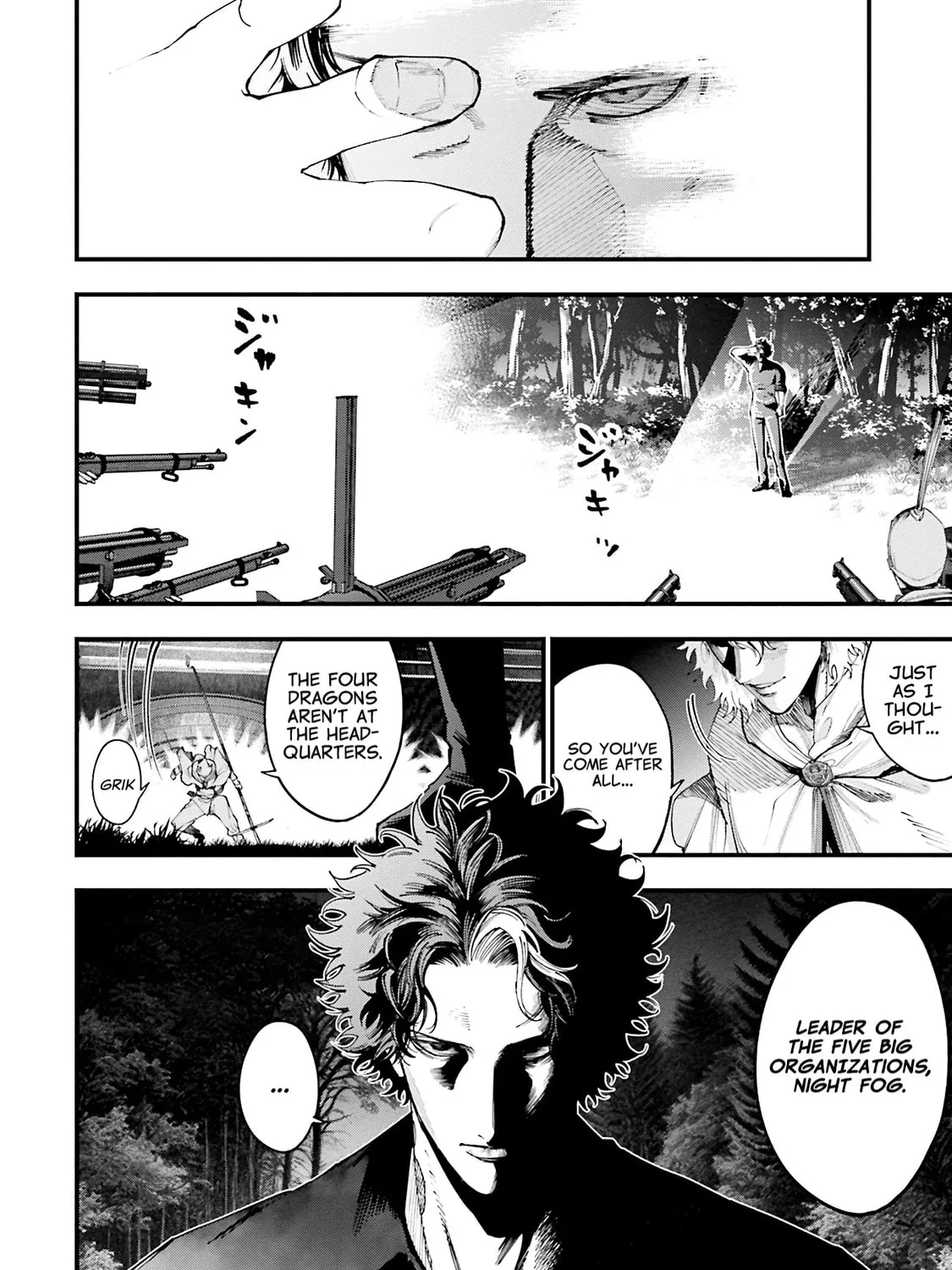 Record of Ragnarok: Jack the Ripper Case Files Chapter 35 page 44 - 