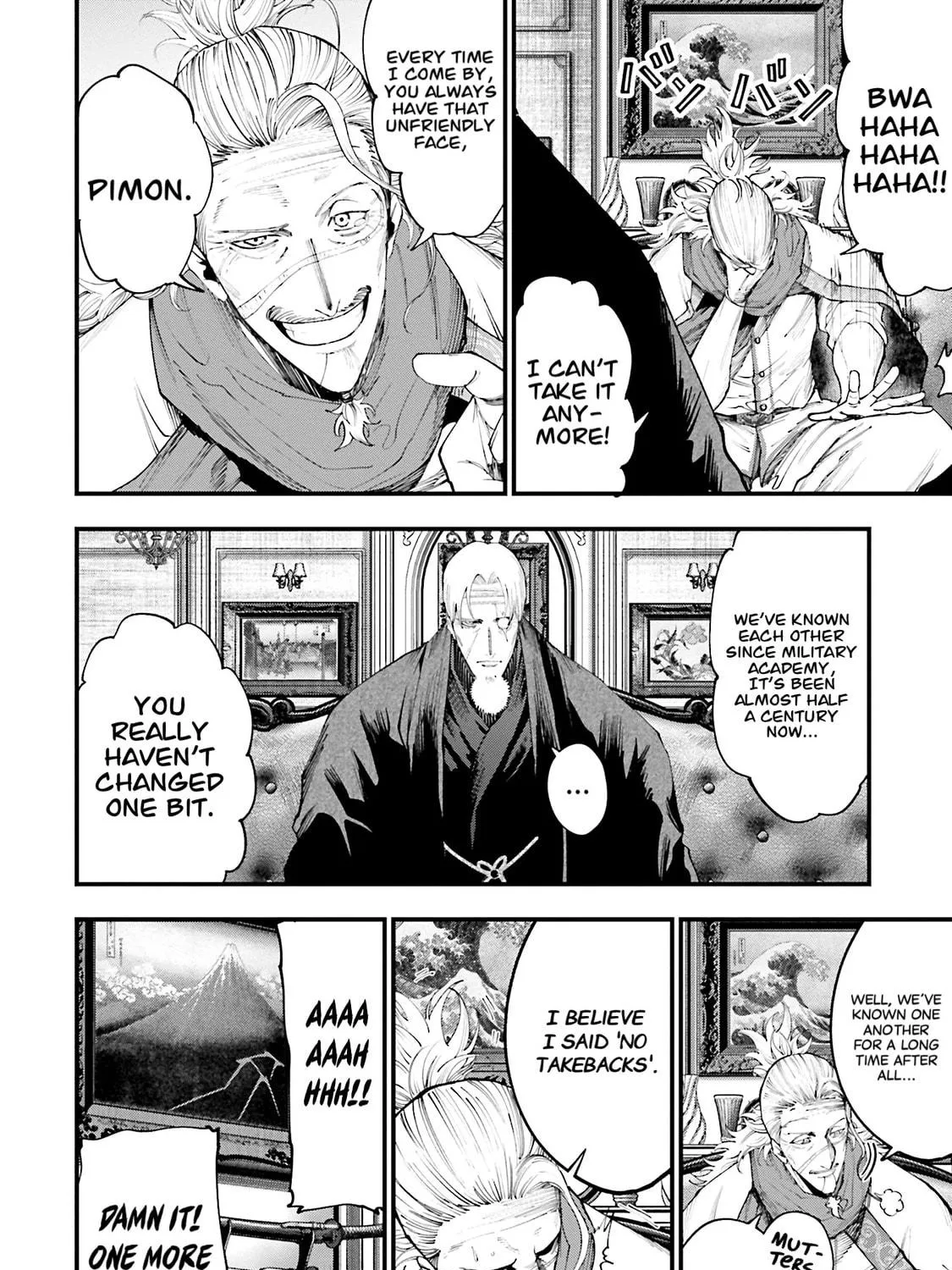 Record of Ragnarok: Jack the Ripper Case Files Chapter 35 page 8 - 