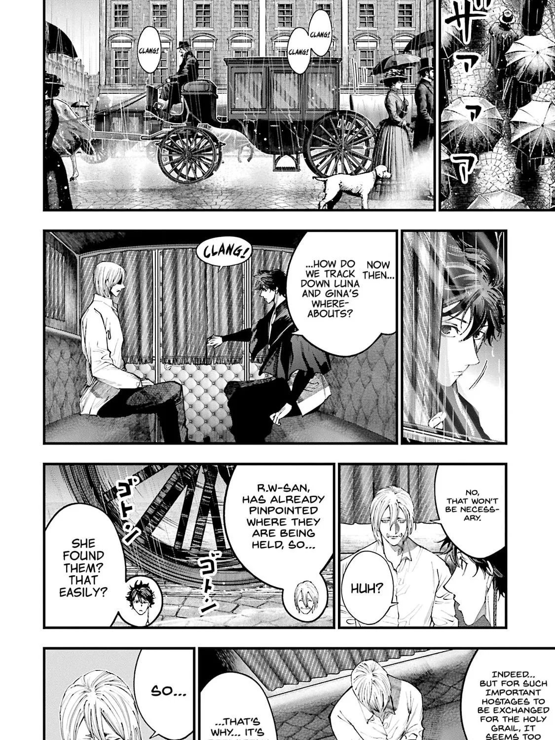 Record of Ragnarok: Jack the Ripper Case Files Chapter 36 page 11 - 