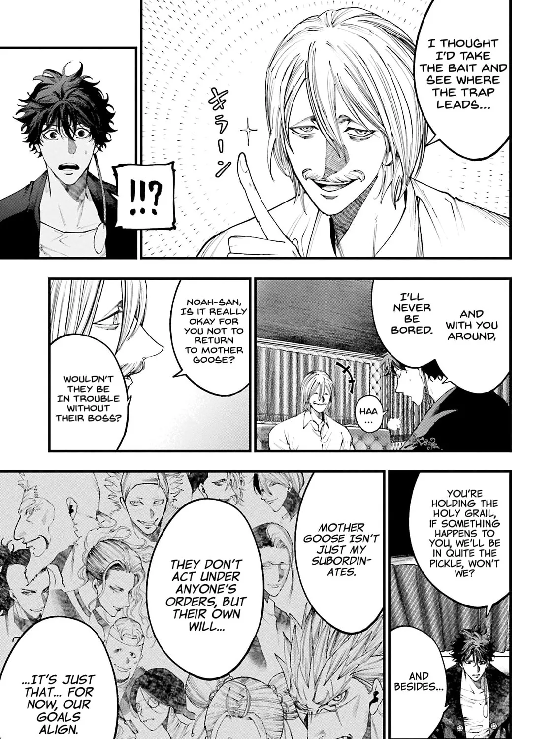 Record of Ragnarok: Jack the Ripper Case Files Chapter 36 page 13 - 