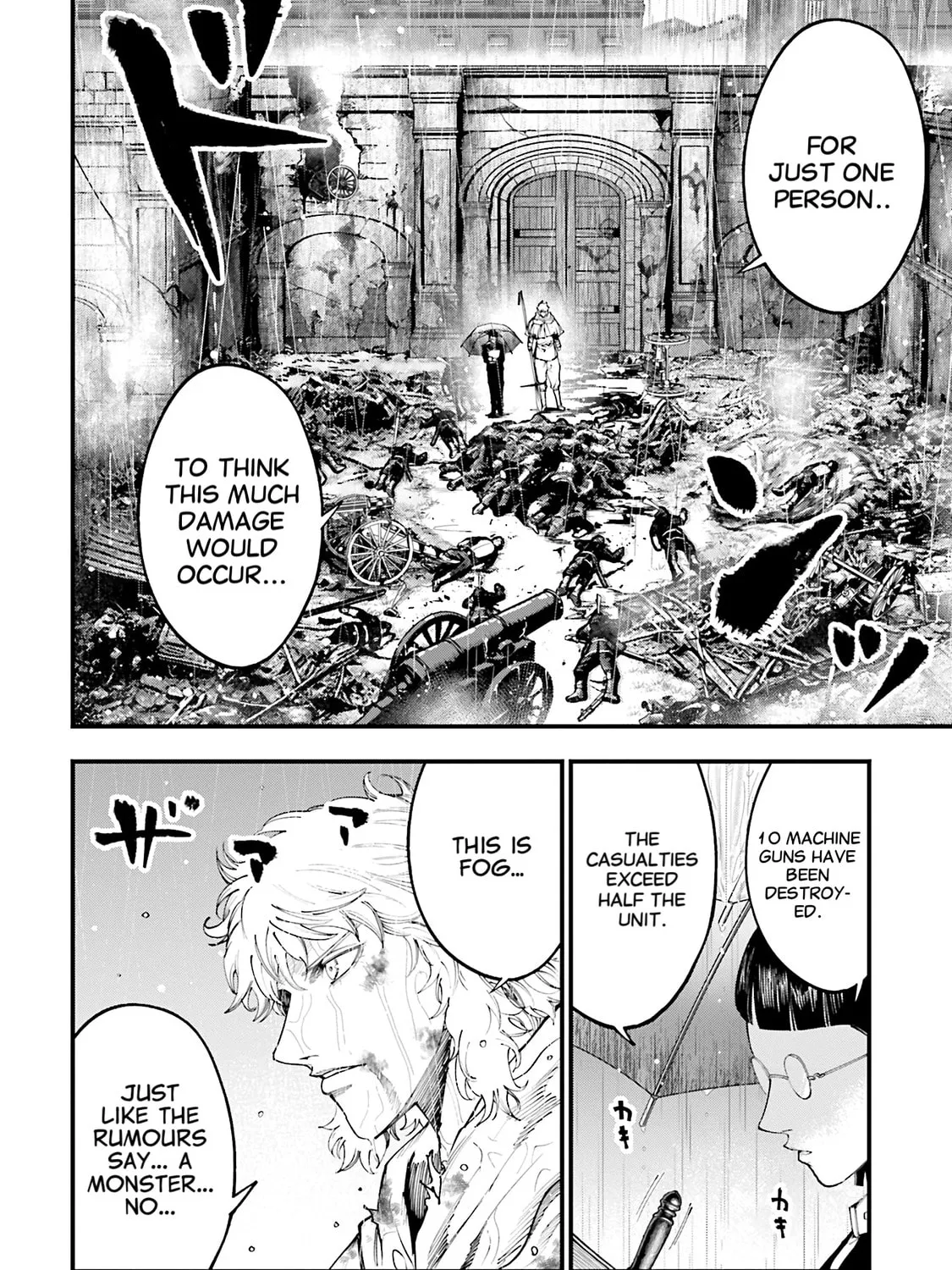 Record of Ragnarok: Jack the Ripper Case Files Chapter 36 page 3 - 