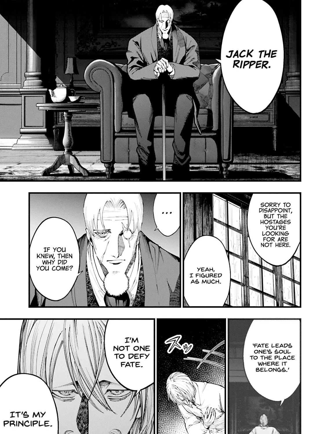 Record of Ragnarok: Jack the Ripper Case Files Chapter 36 page 21 - 