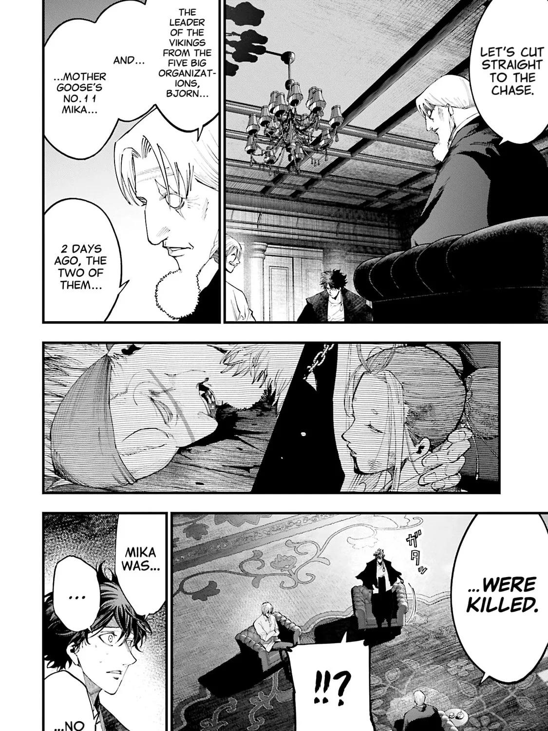 Record of Ragnarok: Jack the Ripper Case Files Chapter 36 page 27 - 