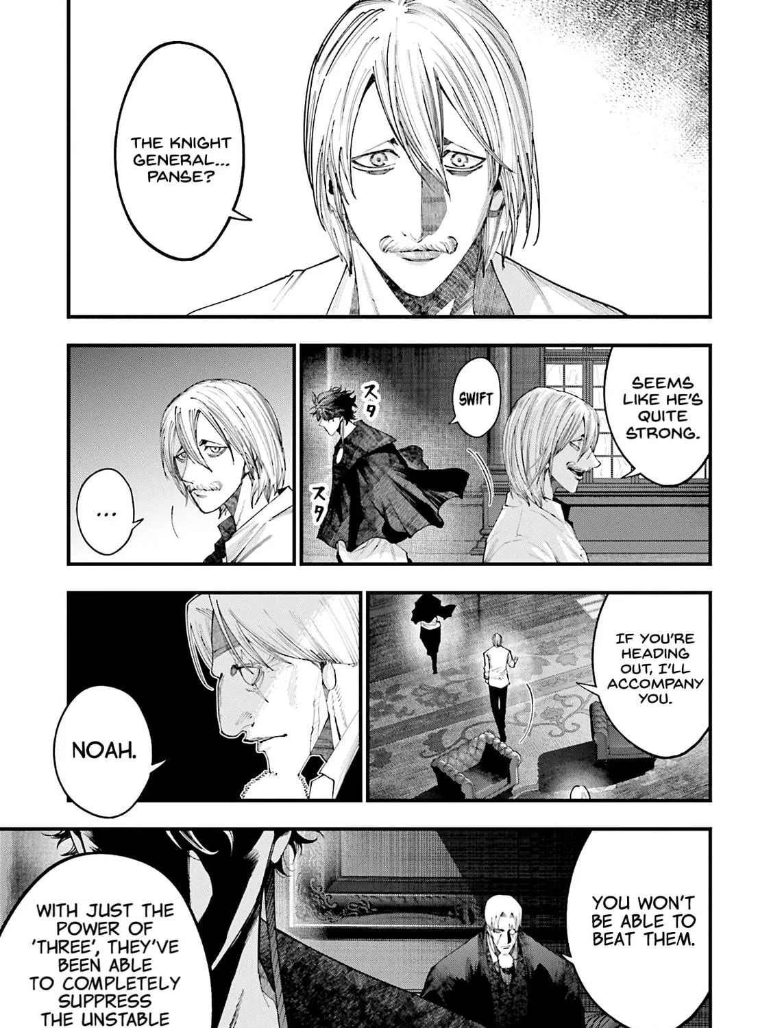 Record of Ragnarok: Jack the Ripper Case Files Chapter 36 page 49 - 