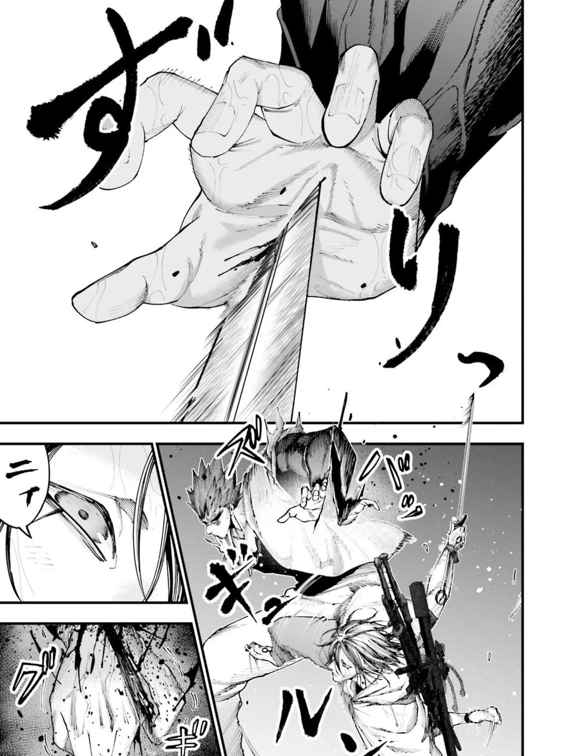 Record of Ragnarok: Jack the Ripper Case Files Chapter 37 page 17 - 