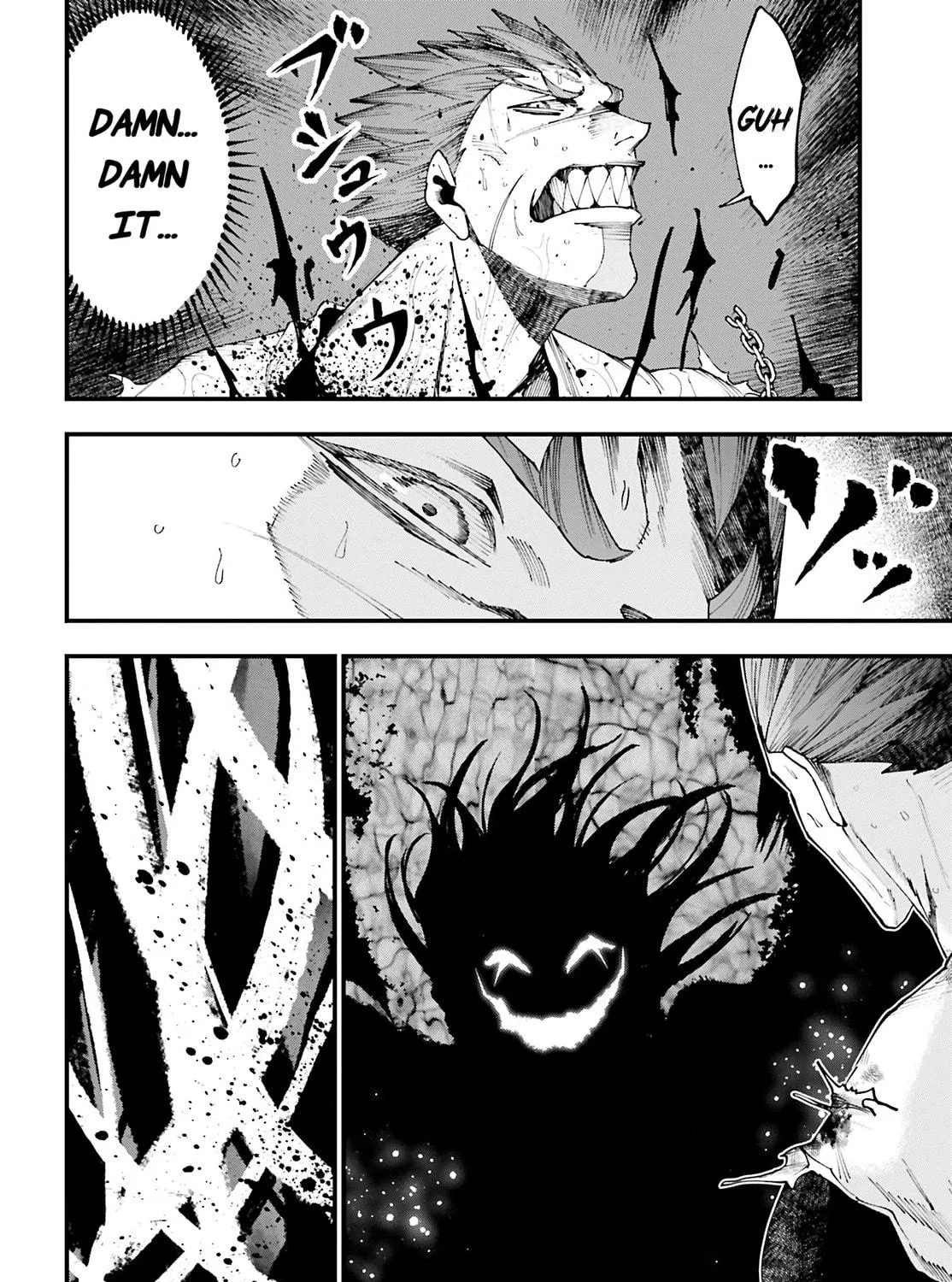 Record of Ragnarok: Jack the Ripper Case Files Chapter 37 page 28 - 