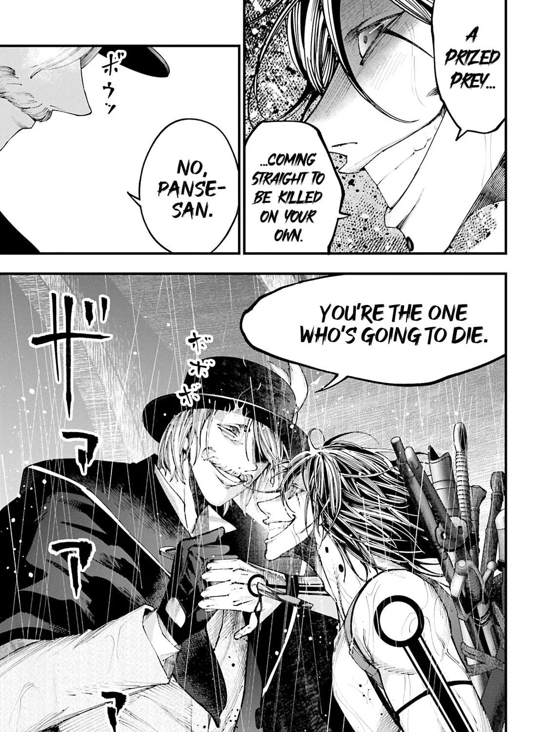 Record of Ragnarok: Jack the Ripper Case Files Chapter 37 page 46 - 