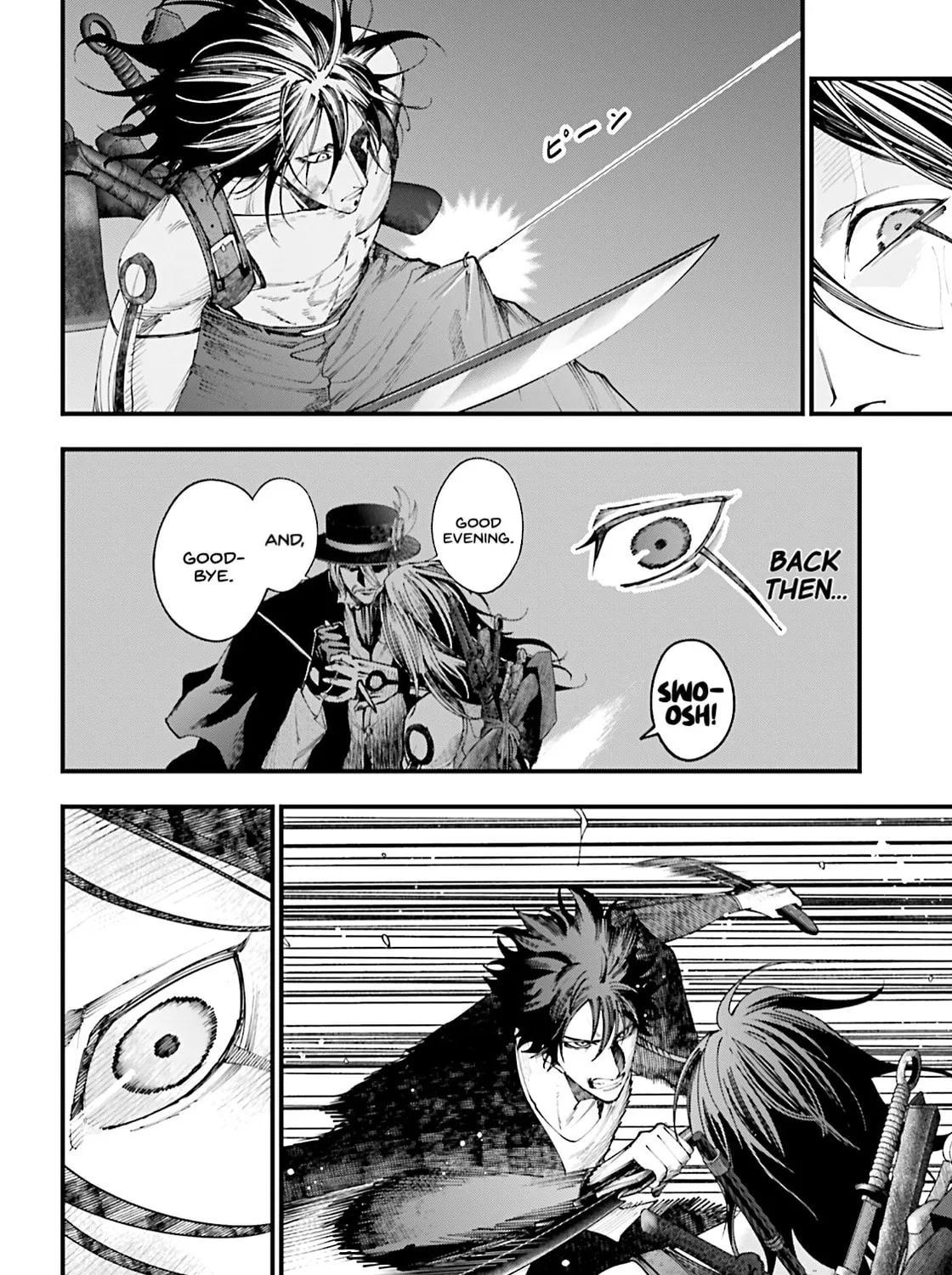 Record of Ragnarok: Jack the Ripper Case Files Chapter 38 page 15 - 