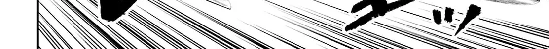 Record of Ragnarok: Jack the Ripper Case Files Chapter 38 page 32 - 