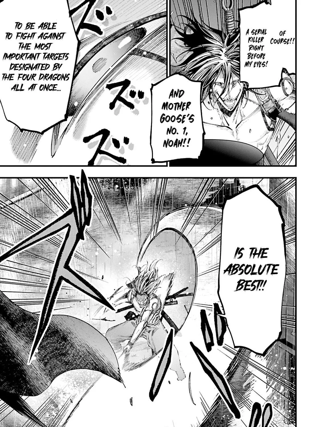 Record of Ragnarok: Jack the Ripper Case Files Chapter 38 page 5 - 