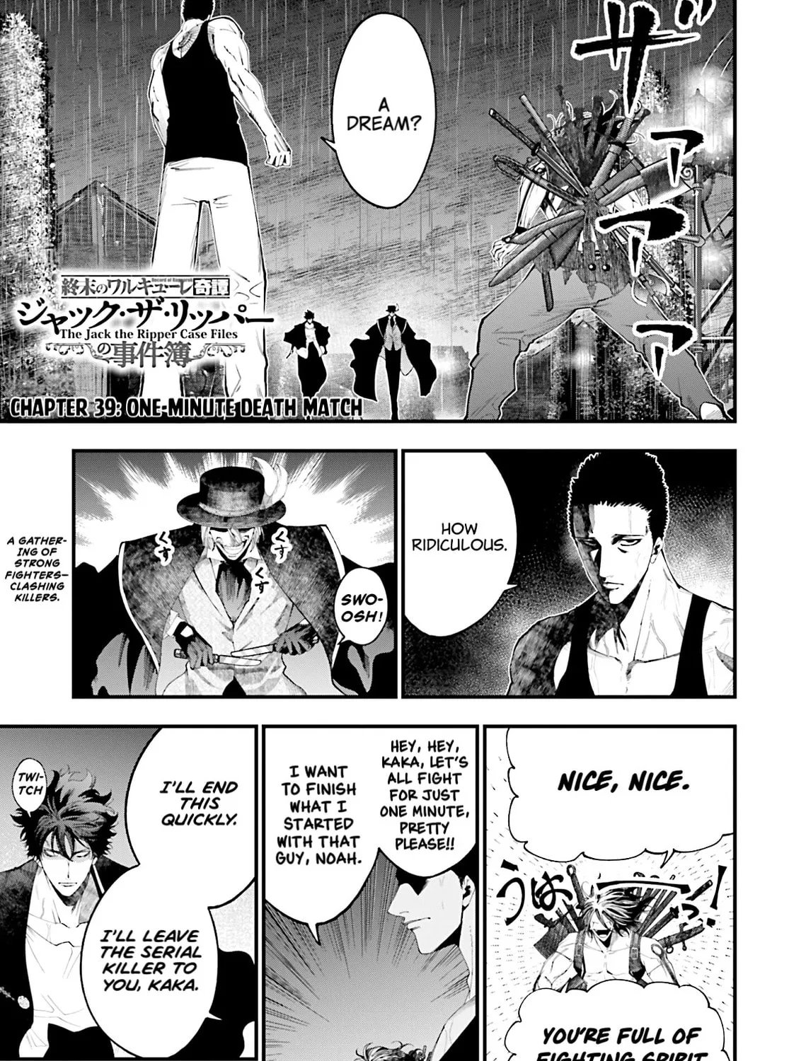 Record of Ragnarok: Jack the Ripper Case Files Chapter 39 page 1 - 