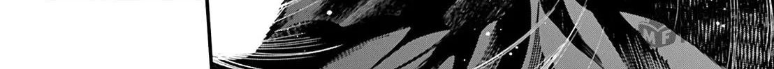 Record of Ragnarok: Jack the Ripper Case Files Chapter 39 page 12 - 