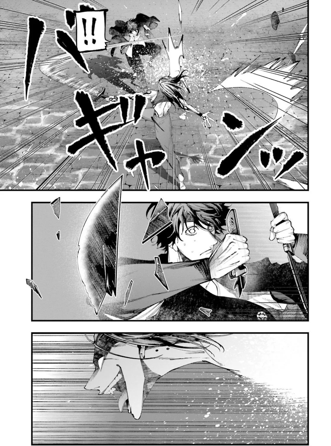 Record of Ragnarok: Jack the Ripper Case Files Chapter 39 page 29 - 