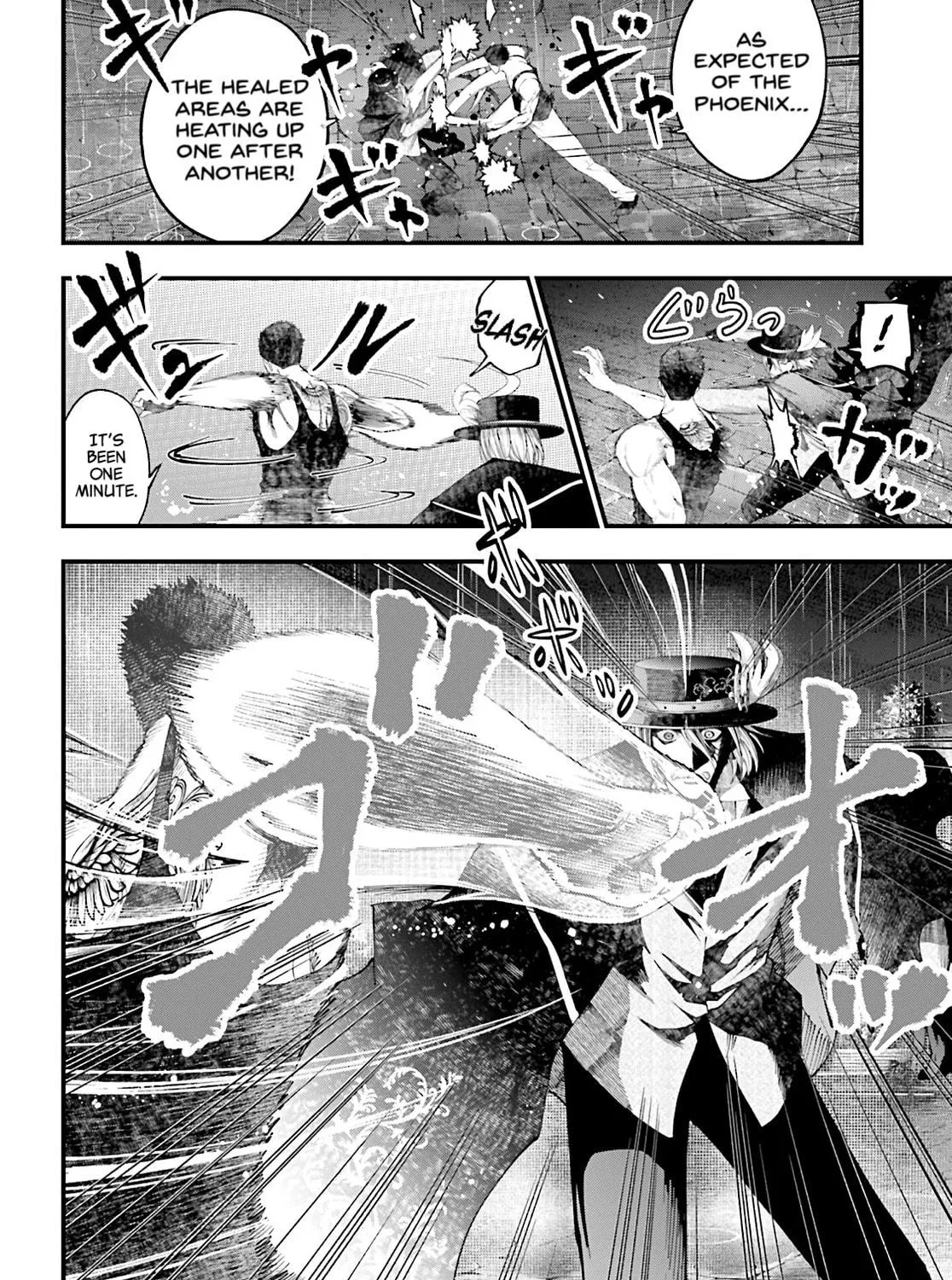 Record of Ragnarok: Jack the Ripper Case Files Chapter 39 page 40 - 