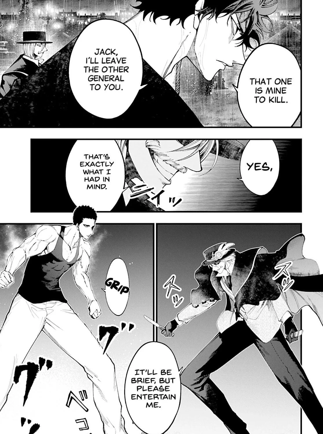 Record of Ragnarok: Jack the Ripper Case Files Chapter 39 page 5 - 