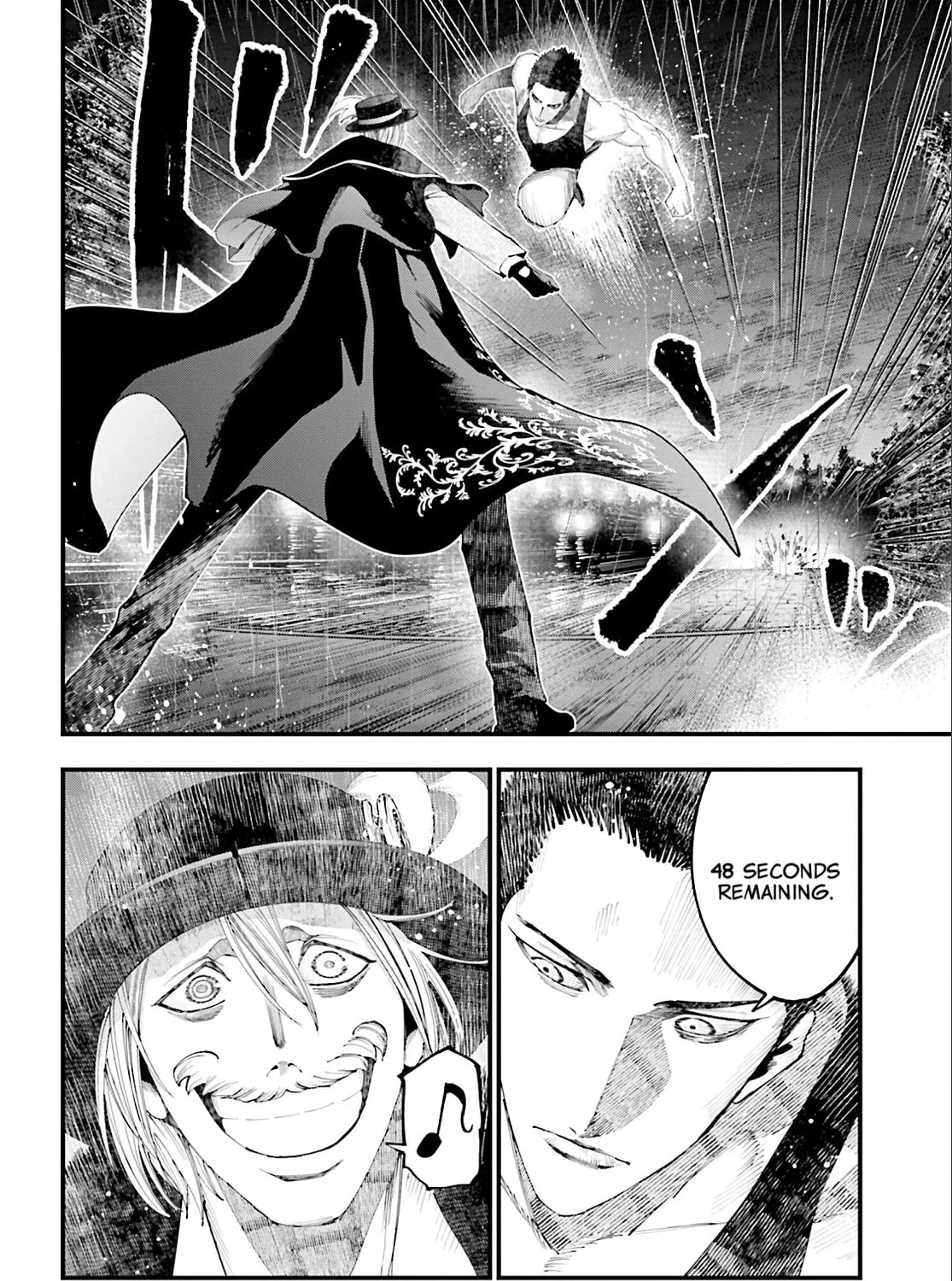 Record of Ragnarok: Jack the Ripper Case Files Chapter 39 page 7 - 