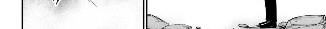 Record of Ragnarok: Jack the Ripper Case Files Chapter 4 page 32 - 